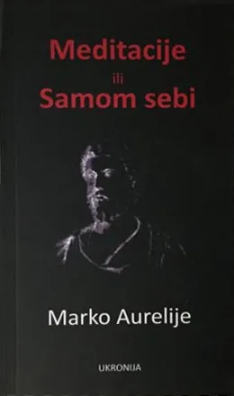 MEDITACIJE ILI SAMOM SEBI 