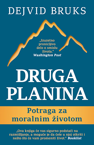 DRUGA PLANINA 