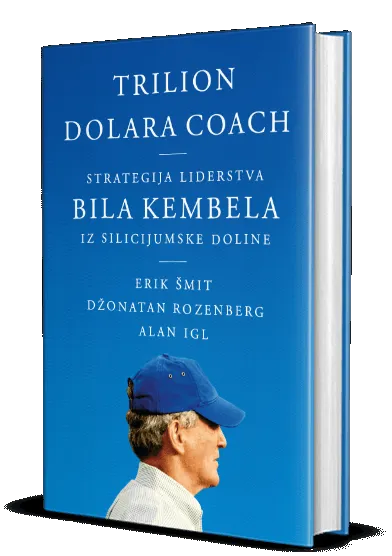 TRILION DOLARA COACH 