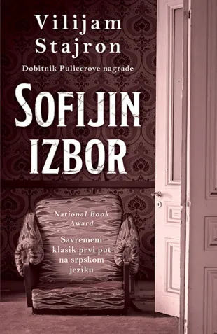SOFIJIN IZBOR 