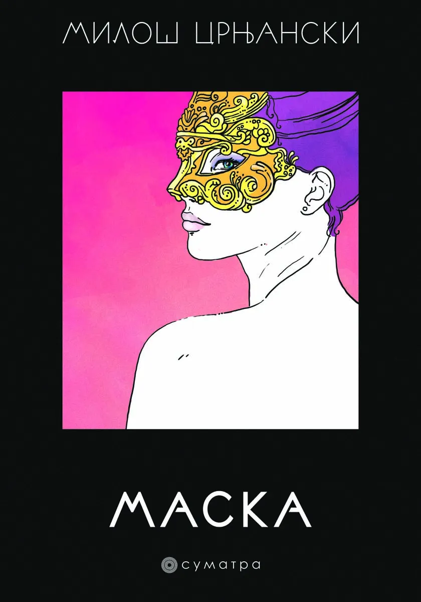 MASKA 
