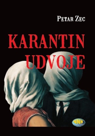 KARANTIN UDVOJE 