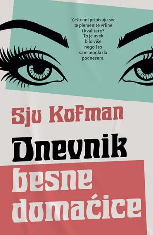 DNEVNIK BESNE DOMAĆICE 