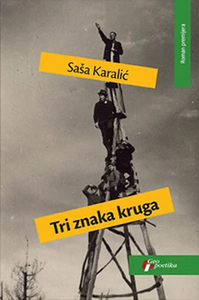 TRI ZNAKA KRUGA 