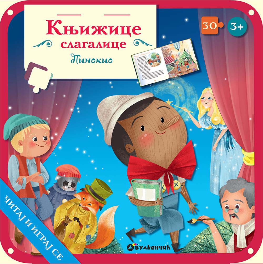KNJIŽICE SLAGALICE Pinokio 
