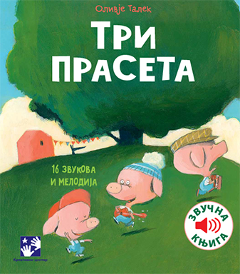 TRI PRASETA zvučna knjiga 