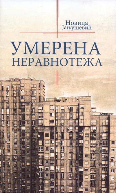 UMERENA NERAVNOTEŽA 