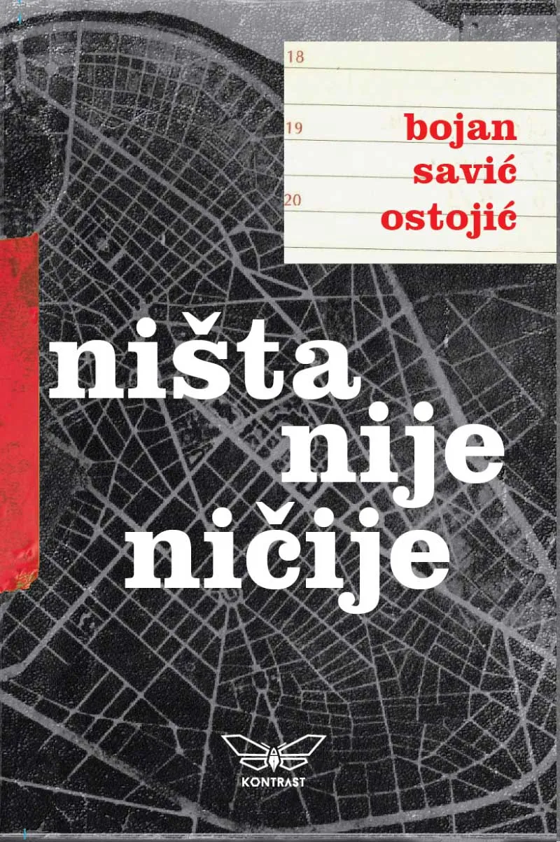 NIŠTA NIJE NIČIJE