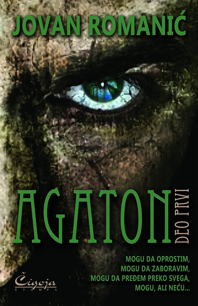 AGATON I Deo 