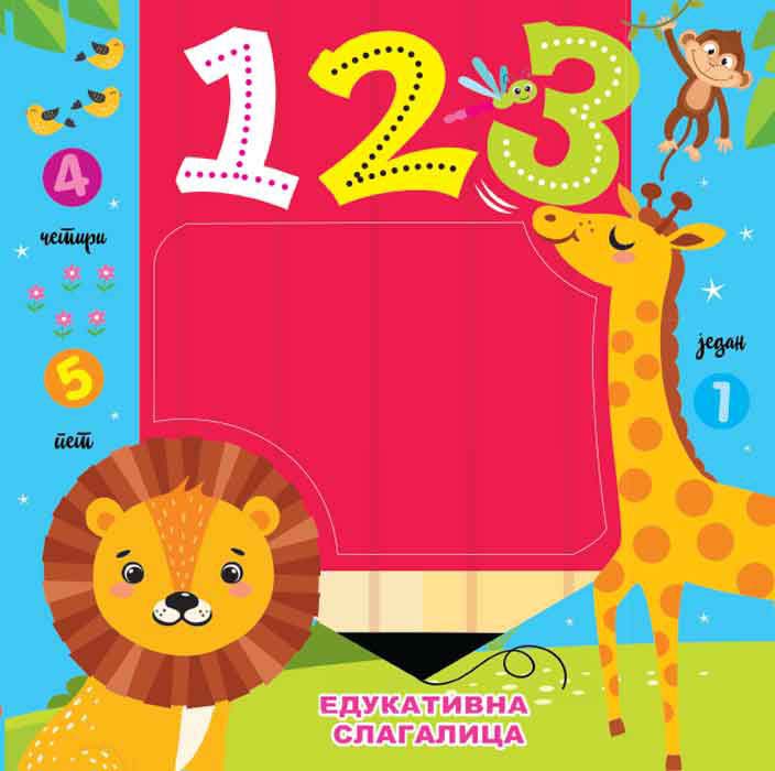 EDUKATIVNA SLAGALICA: 123 