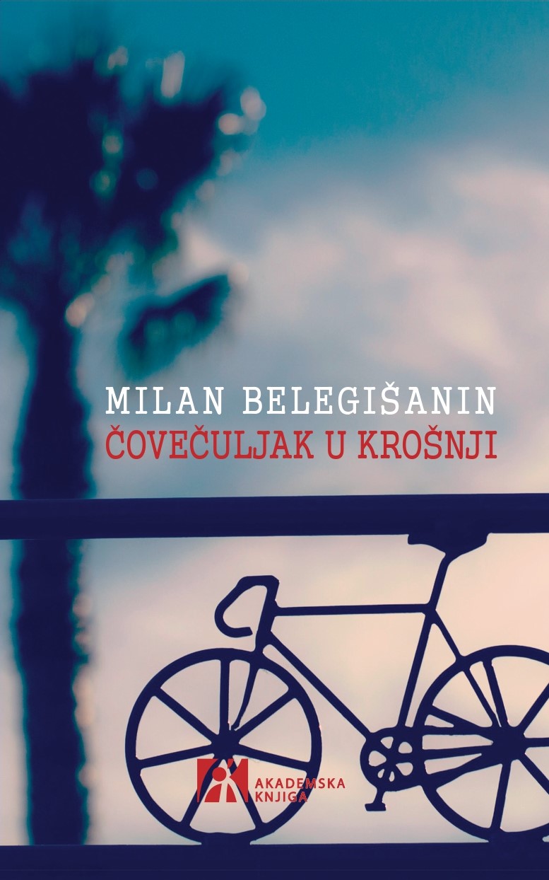 ČOVEČULJAK U KROŠNJI 