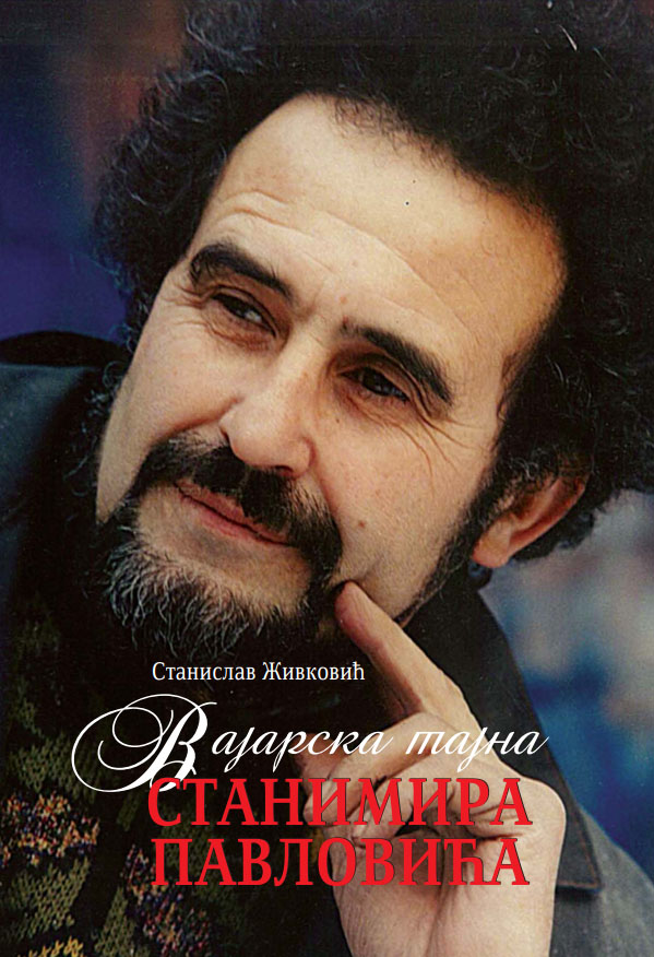 VAJARSKA TAJNA STANIMIRA PAVLOVIĆA 