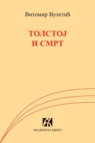 TOLSTOJ I SMRT 