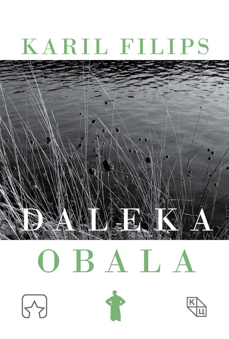 DALEKA OBALA 