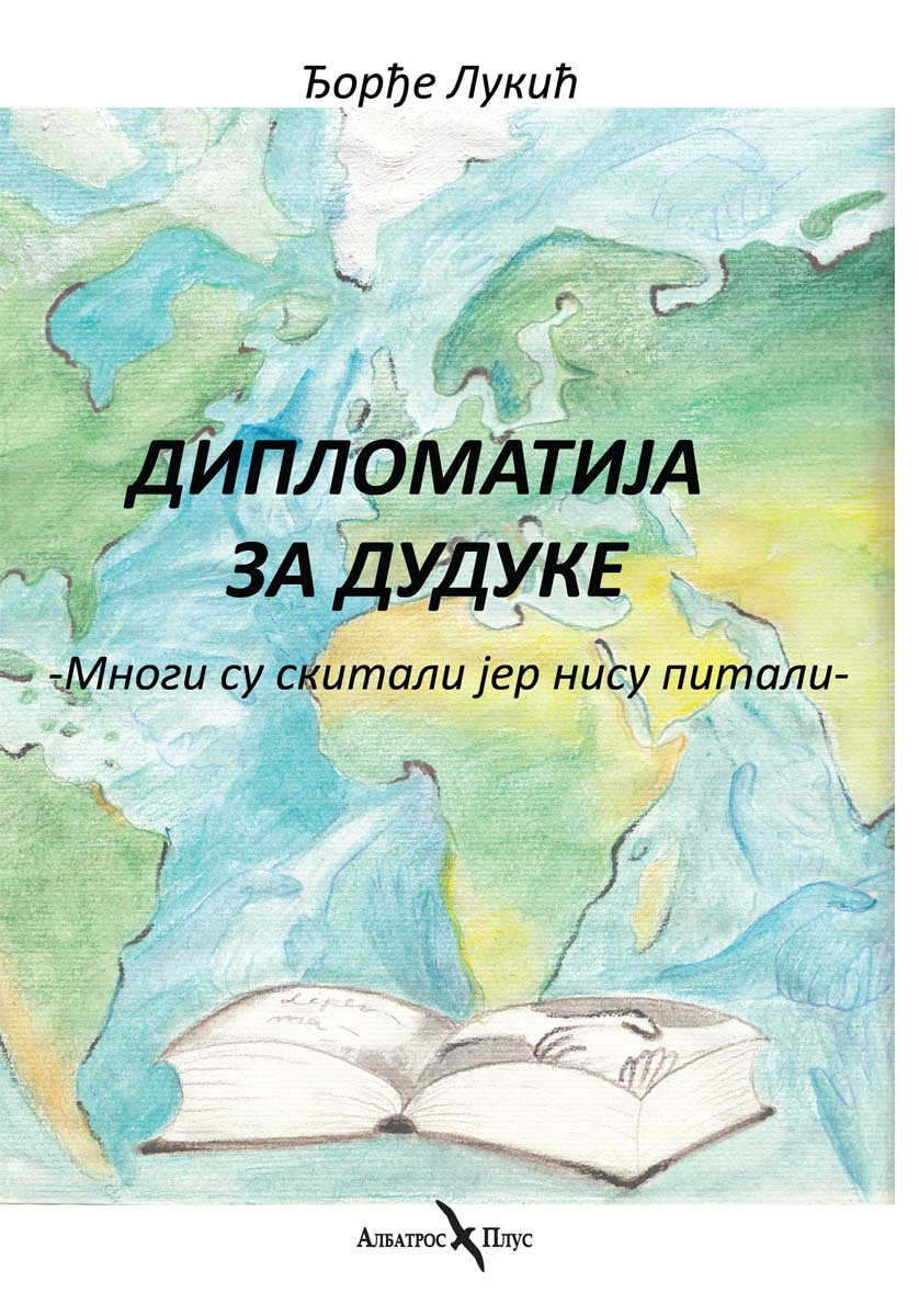 DIPLOMATIJA ZA DUDUKE 
