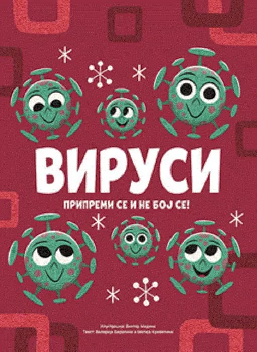 VIRUSI: PRIPREMI SE I NE BOJ SE 