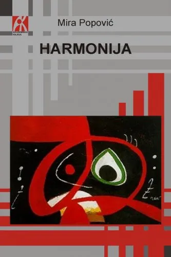 HARMONIJA 