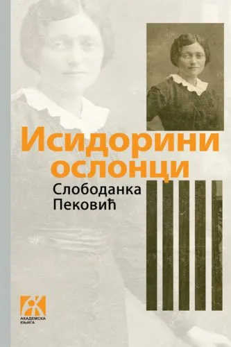 ISIDORINI OSLONCI 