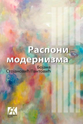 RASPONI MODERNIZMA 