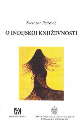 O INDIJSKOJ KNJIŽEVNOSTI 