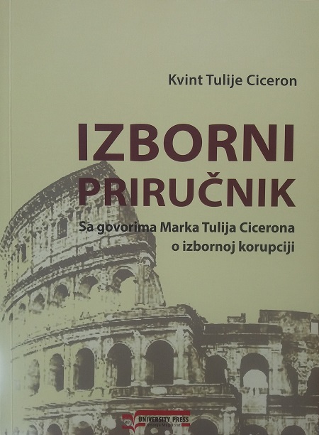 IZBORNI PRIRUČNIK CICERON 