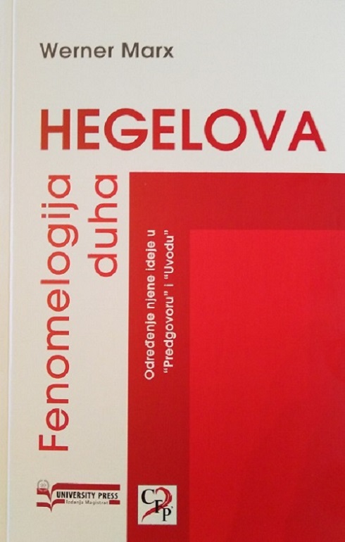 HEGELOVA FENOMENOLOGIJA DUHA 