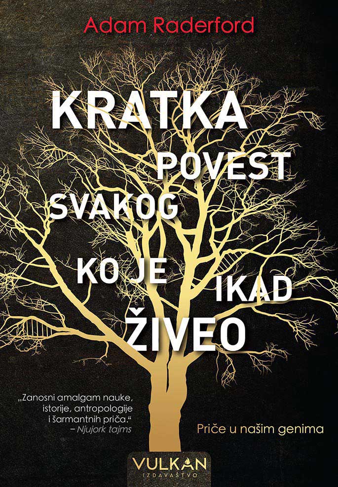 KRATKA POVEST SVAKOG KO JE IKADA ŽIVEO 