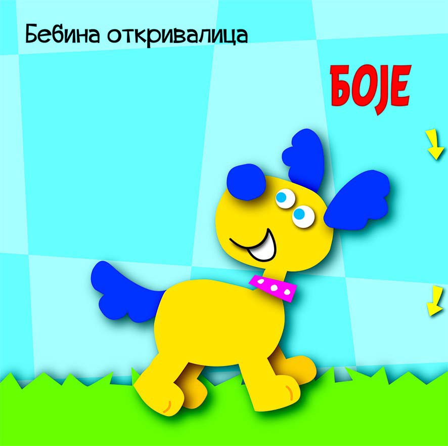 BEBINA OTKRIVALICA: BOJE 