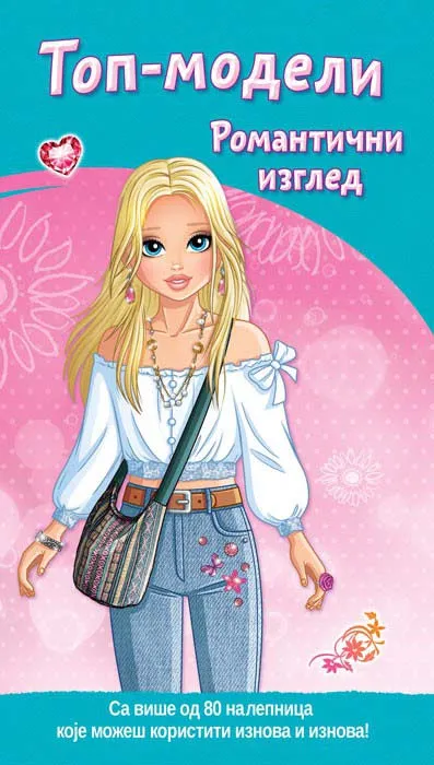 TOP MODELI Romantični izgled 