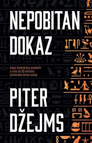 NEPOBITAN DOKAZ 