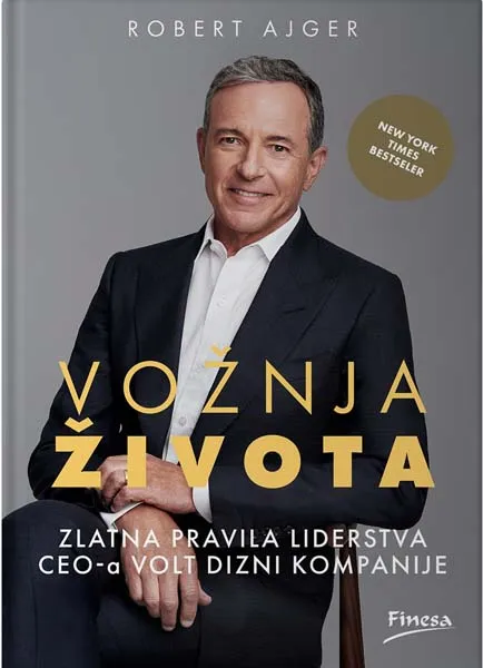 VOŽNJA ŽIVOTA 
