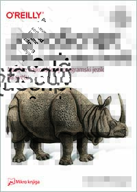 JAVASCRIPT SVEOBUHVATAN VODIČ 7.izdanje 