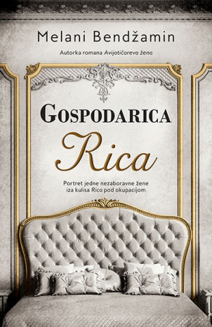 GOSPODARICA RICA 