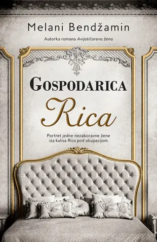 GOSPODARICA RICA 