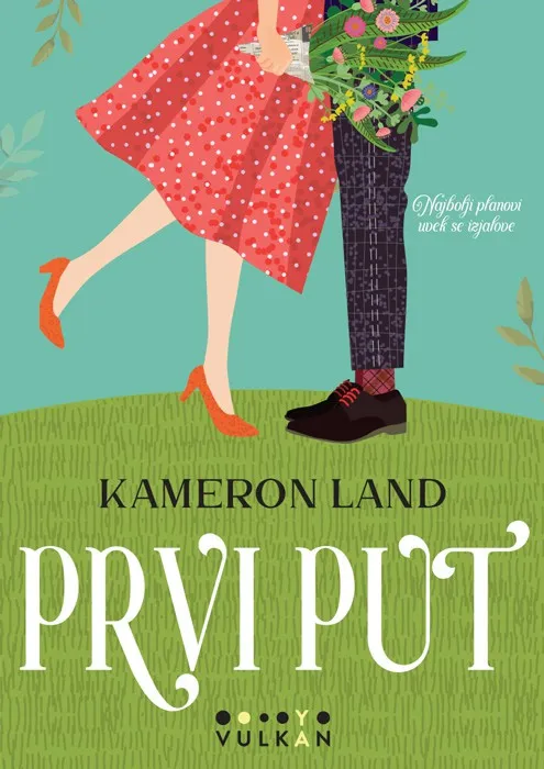 PRVI PUT 