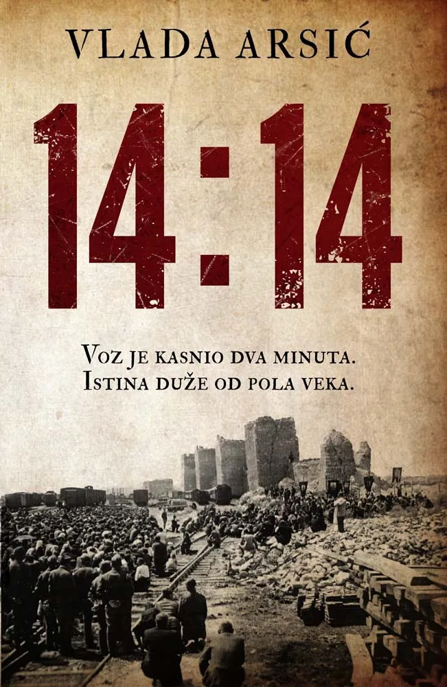 14 I 14 