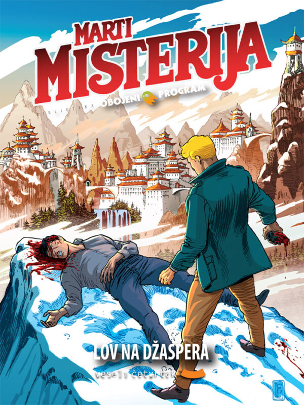 OBOJENI PROGRAM 47-MARTI MISTERIJA 