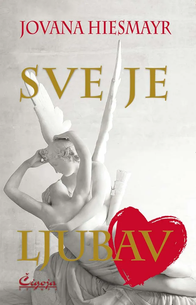 SVE JE LJUBAV 