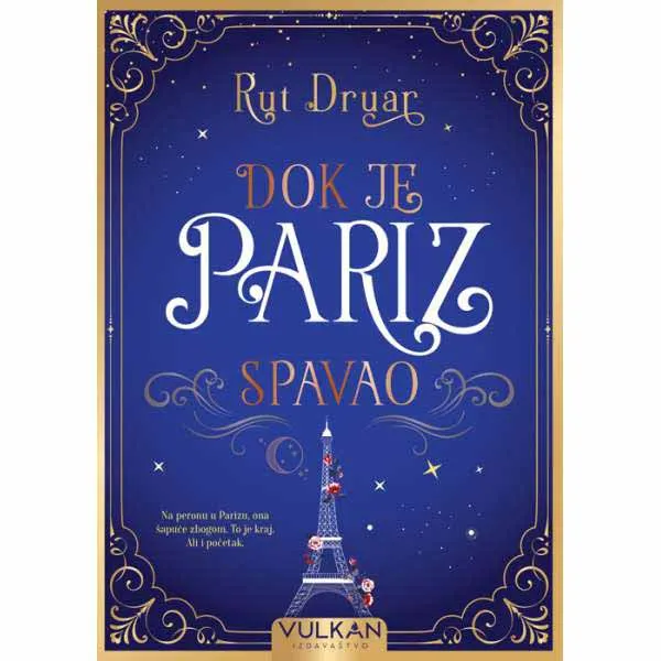 DOK JE PARIZ SPAVAO 
