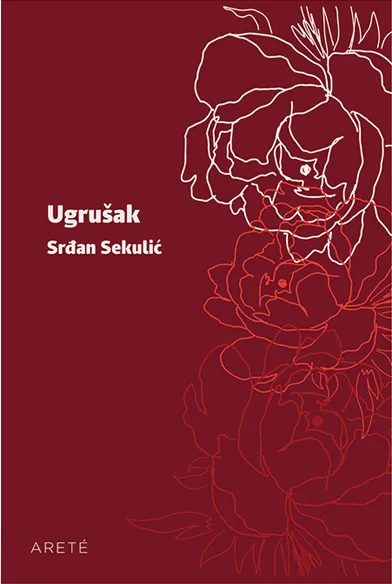UGRUŠAK 