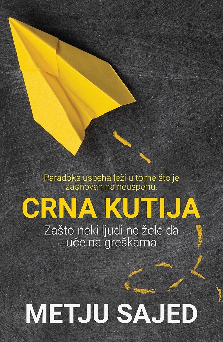 CRNA KUTIJA 