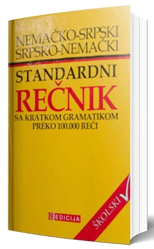NEMAČKO-SRPSKI SRPSKO-NEMAČKI REČNIK 