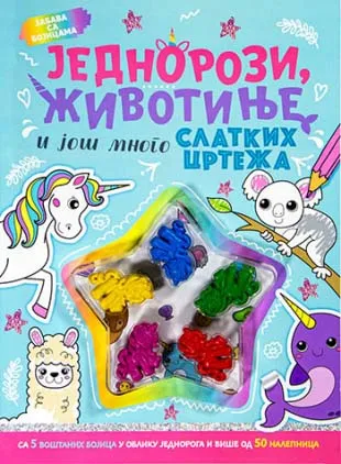 JEDNOROZI, ŽIVOTINJE I JOŠ MNOGO SLATKIH CRTEŽA 