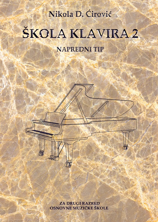 ŠKOLA KLAVIRA 2,NAPREDNI TIP 