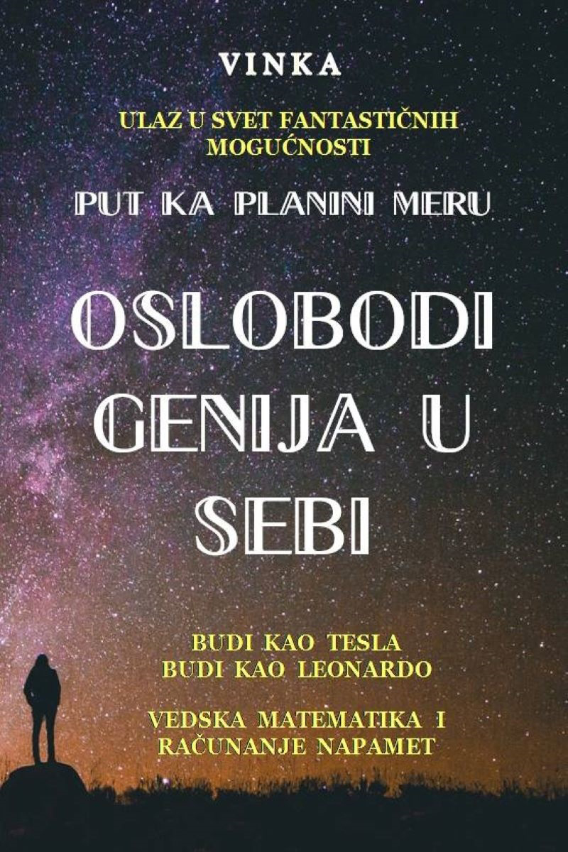 OSLOBODI GENIJA U SEBI 