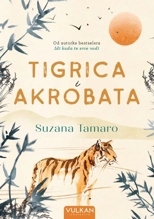 TIGRICA I AKROBATA 