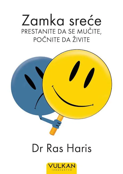 ZAMKA SREĆE 