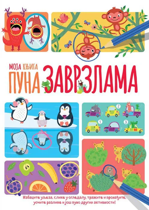 MOJA KNJIGA PUNA ZAVRZLAMA 