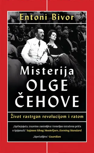 MISTERIJA OLGE ČEHOVE 