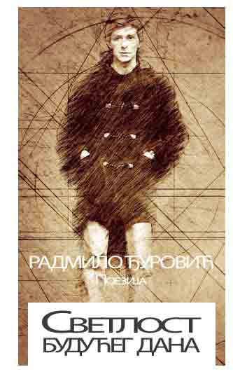 SVETLOST BUDUĆEG DANA 
